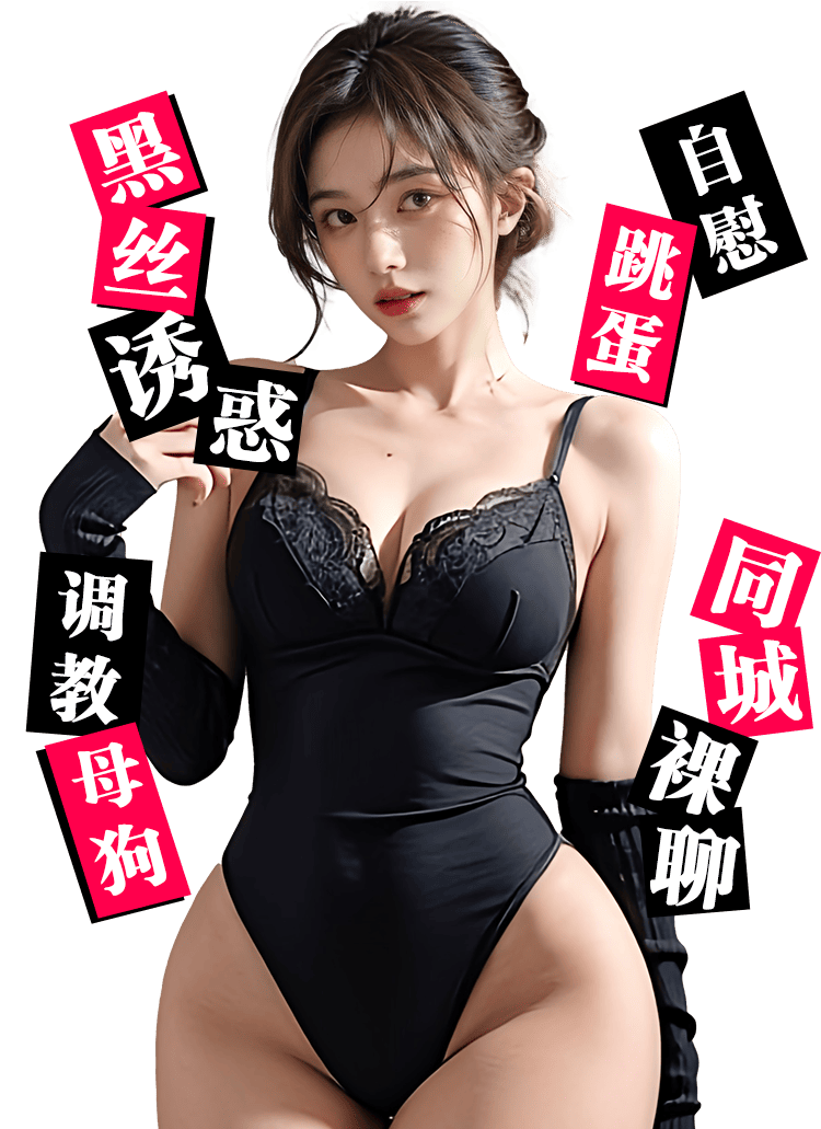 轮播图3